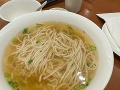 炸猪排面-鼎泰丰(新港中心店)