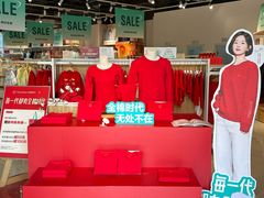 -百联奥特莱斯广场(长沙店)