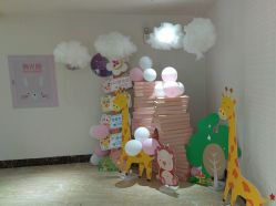 -爱贝乐妈咪月子中心