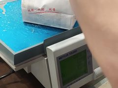 -上海市长春食品商店(淮海中路店)