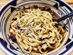 -老九圆山西面馆(CBD店)