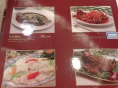 鱼类2-鸿宾楼(展览馆路店)