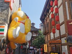 -重庆十八梯传统风貌区