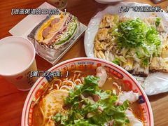 -吉林大学前卫校区南区-日新楼