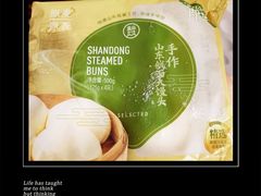 -盒马鲜生(联投广场店)