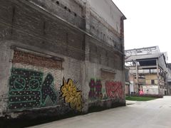 -广州市紫泥堂文化创意园景区