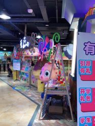 -丁当乐园(经纬汇店)