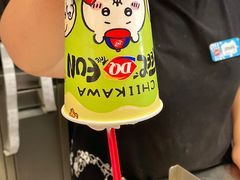 -DQ·蛋糕·冰淇淋(通州万达店)