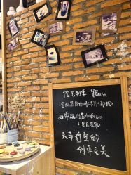 -素能手工陶艺馆·陶艺diy·亲子游乐(深圳书城·中心城店)