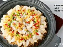 -国力仁和川菜(李家村店)