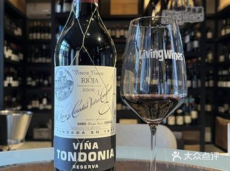 Wine仔的微醺日记|至尊土豆泥