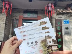 -东莞市可园博物馆