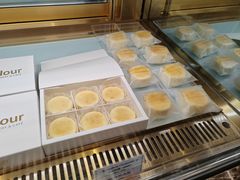 -Sunflour(来福士店)