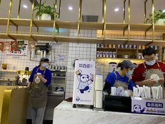 -茶百道(南坪万达一号门店)