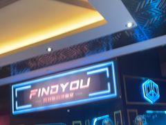 -恐怖游戏(湖滨店)
