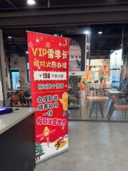 -268童话露营农场·烧烤·团建