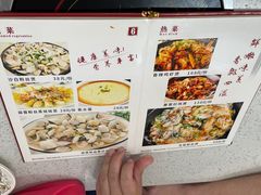 -冯姐生蚝(长隆横琴店)