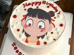 -橙呦·私人定制生日蛋糕