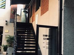 -Money Shops(愚园路店)