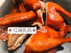 -大鸽饭(体育西路店)