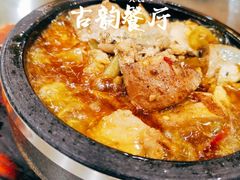 -古韵餐厅(湖畔大学店)