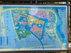 -水绘园