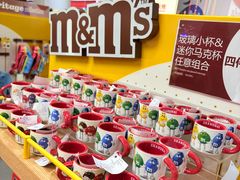 -m豆巧克力世界(上海世茂广场店)