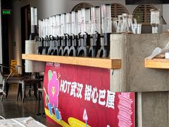 -巴厘龙虾·榜首油焖大虾(音乐学院·沿江酒馆店)