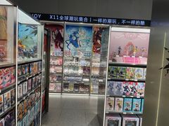 -宁波鄞州万达广场