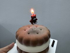 -诺嘉甜品(世贸店)