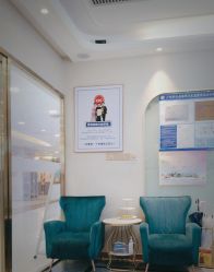 -伊然美产后恢复中心(海珠妇幼店)