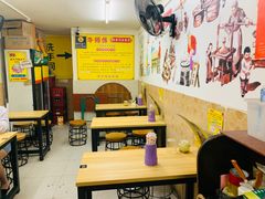 -牛师傅广式药膳牛骨汤美食(江南西店)