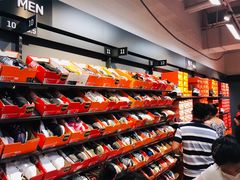 -首创奥特莱斯(西安店)