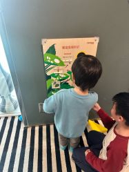 -meland club亲子乐园(北京芳圆里ID MALL店)