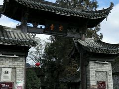 -前童古镇