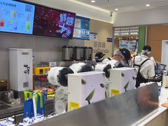 -茶百道(龙阳广场店)
