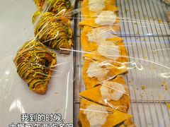 -OUR Bakery(三里屯太古里店)