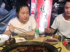 -刁姐火锅(五小区店)