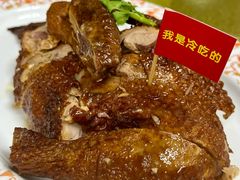 -二泉园老菜馆·百年无锡菜
