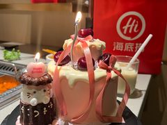 -海底捞火锅(关山保利店)