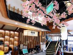 -松子料理(亮马桥店)