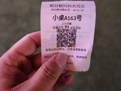 -格日勒阿妈蒙古厨房(大召店)