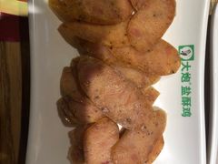 -大炮盐酥鸡(新街口店)