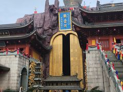 -上海东林寺(金山区)