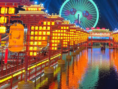-唐山河头老街国丰维景国际大酒店