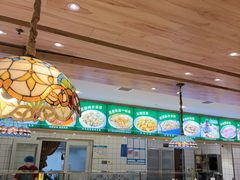 -直隶安家罩饼(复兴路店)