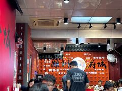 -官塘锋记鱼生·生腌·砂锅粥(牌坊街店)