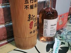 -新凯旋烧烤·燕姐千岛湖土菜