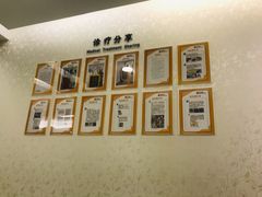 -杭州口腔医院(城西院区)