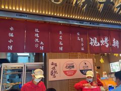 -嘉华鲜花饼(南屏旗舰店)